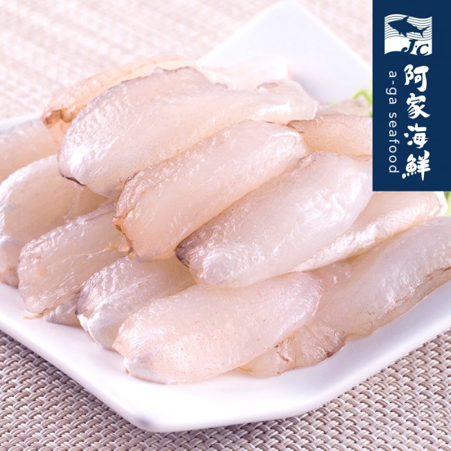 【阿家海鮮】大蟹管肉350g±10% (淨重180g)